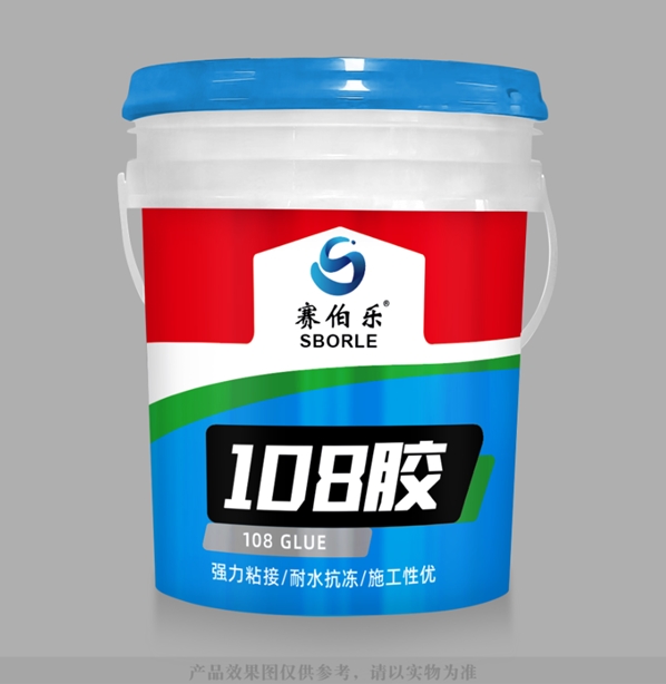 賽伯樂108膠